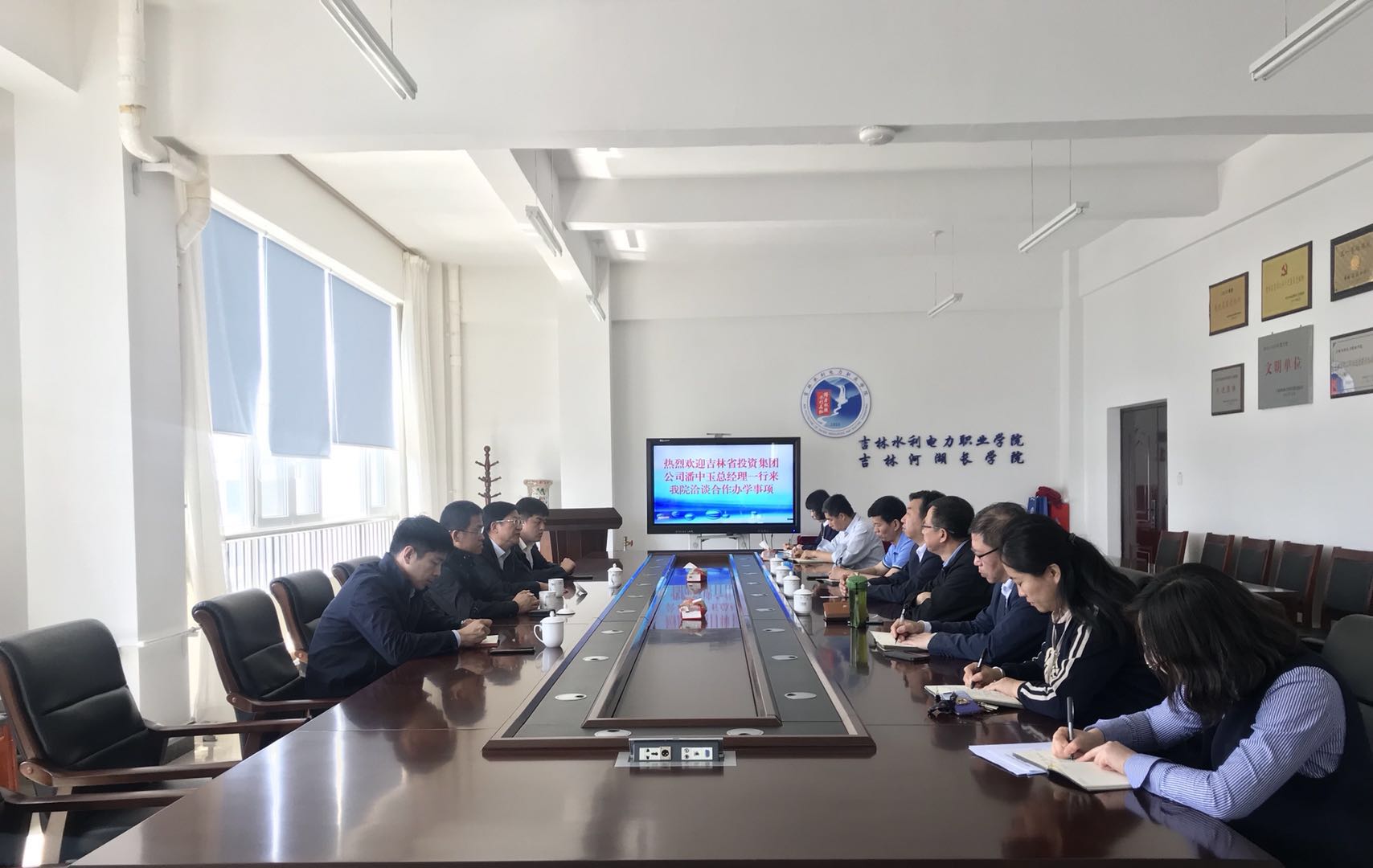 微信图片_20190514172515.jpg