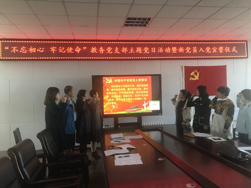 微信图片_20190516075855.jpg