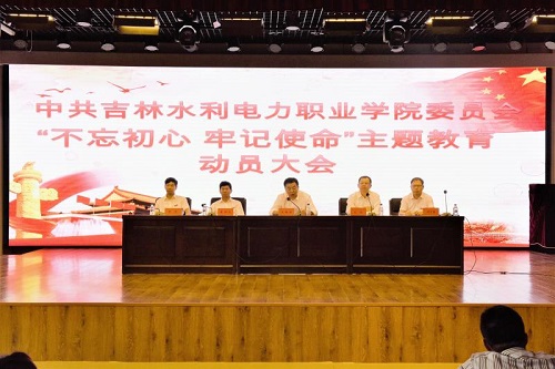微信图片_20190613145752.jpg