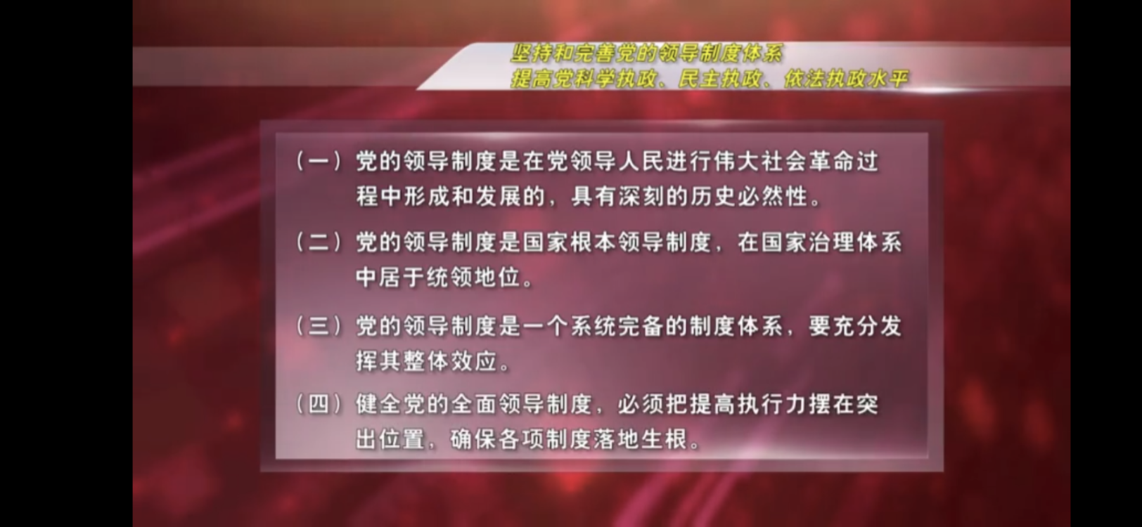 微信图片_20200522151728.png