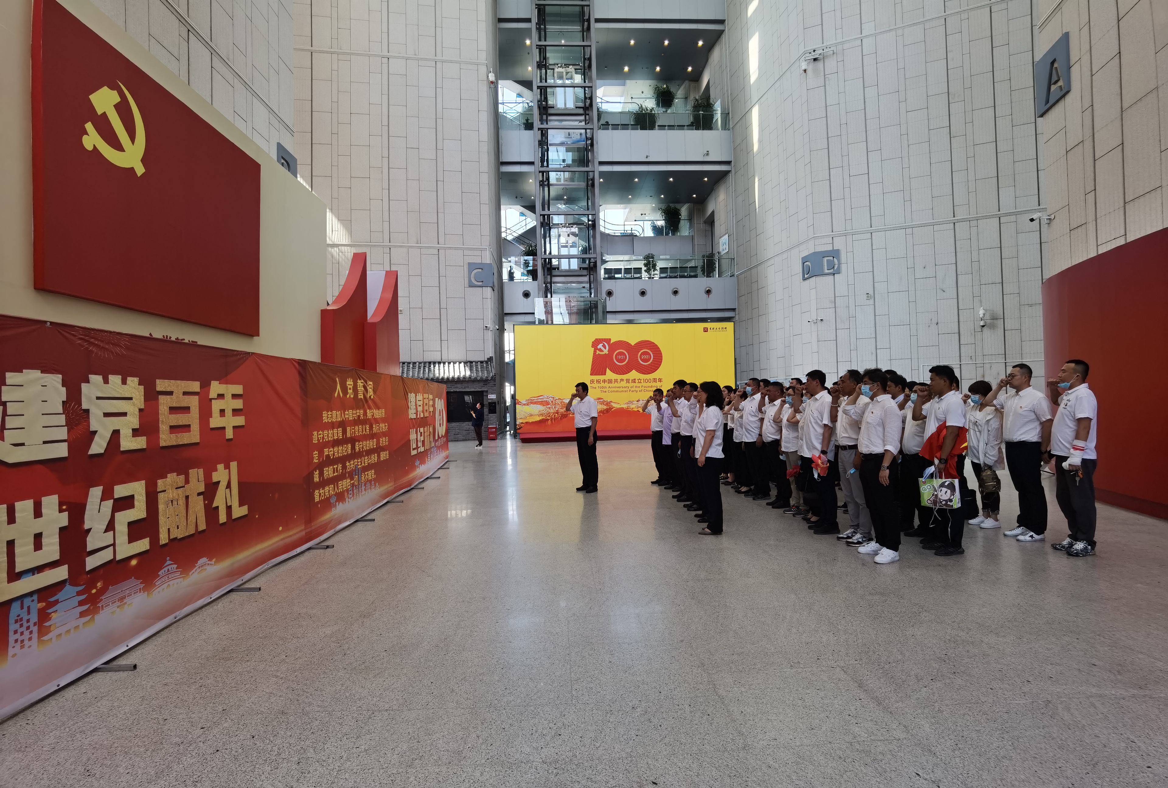 微信图片_20210625110324.jpg
