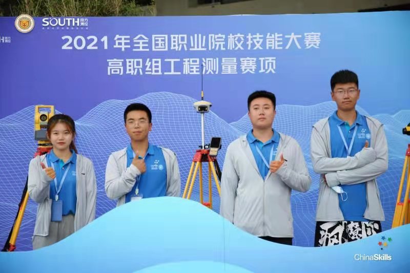微信图片_20210628172136.jpg