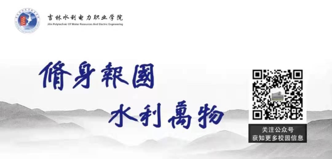 微信图片_20210626170635.jpg