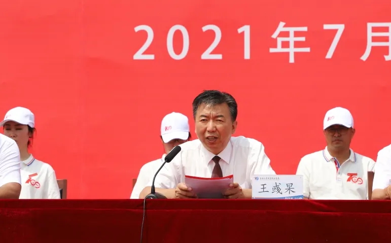 微信图片_202107051023491.jpg