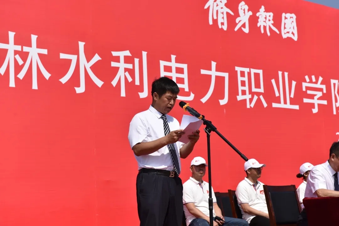 微信图片_202107051023493.jpg