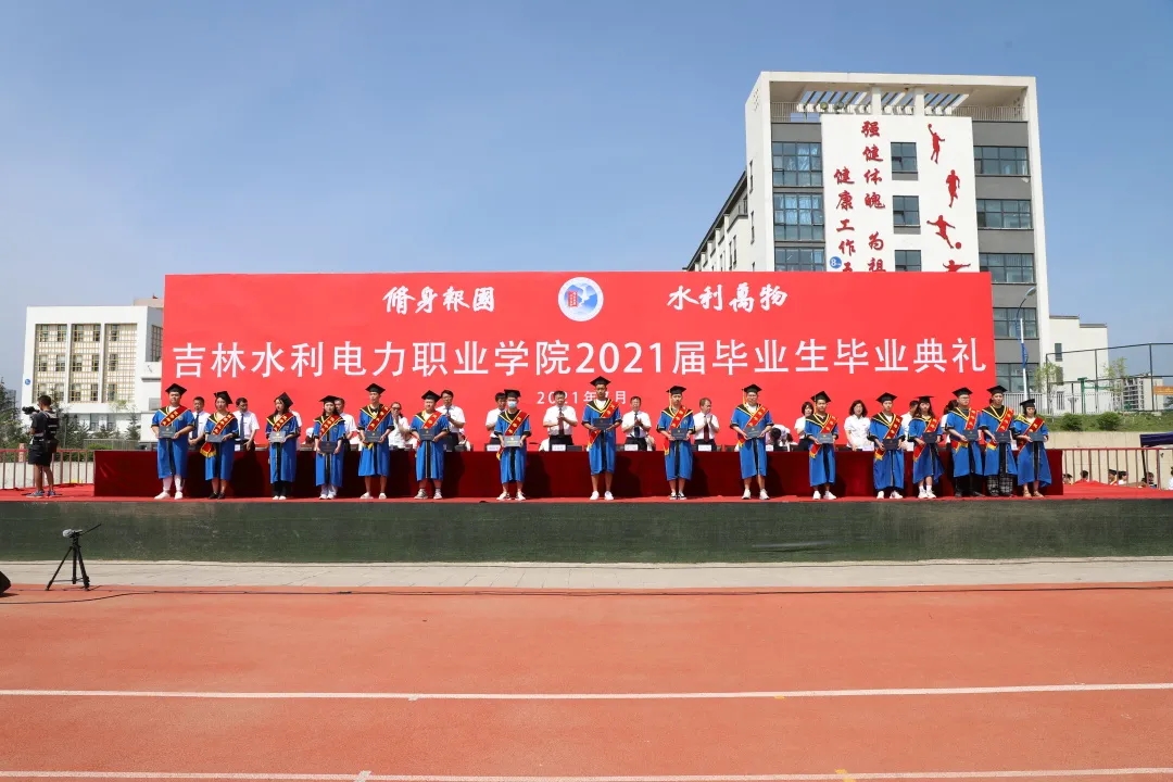 微信图片_2021070510234913.jpg