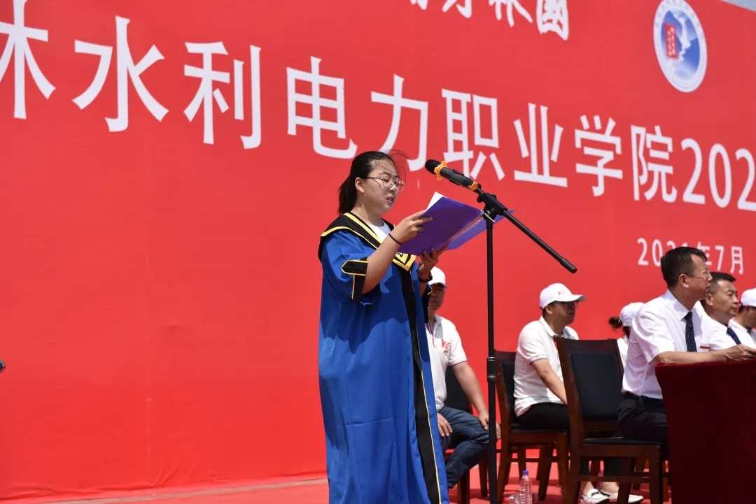 微信图片_2021070510234914.jpg