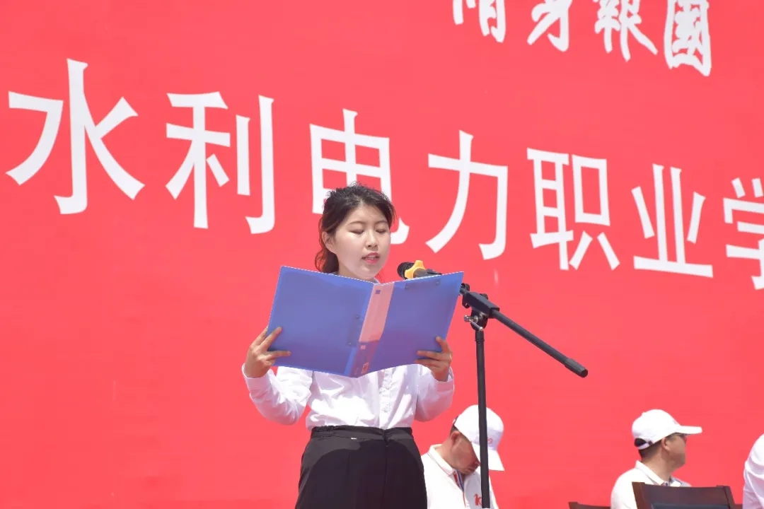 微信图片_2021070510234915.jpg