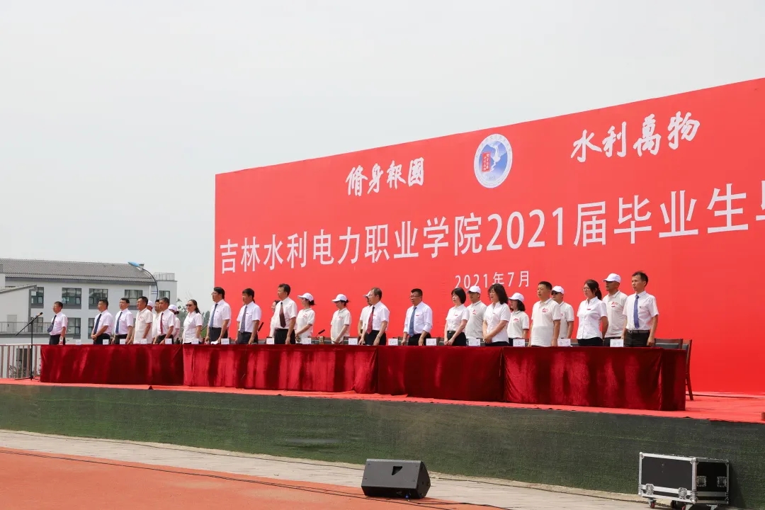 微信图片_2021070510234919.jpg