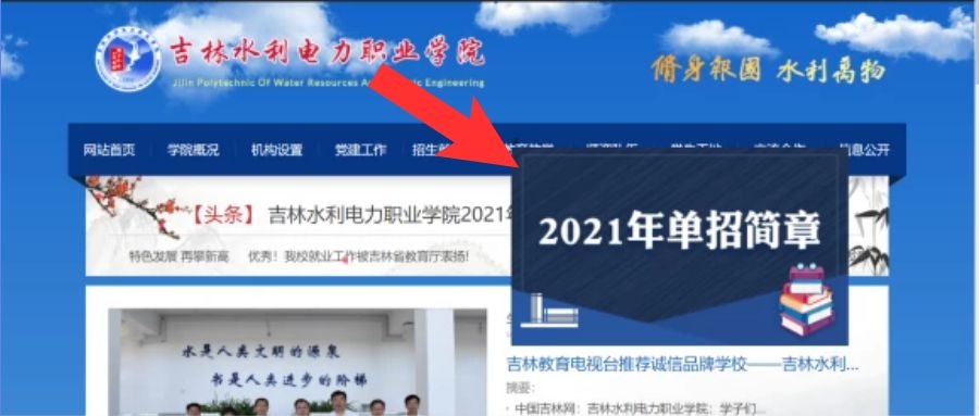 图怪兽_6653521d7ca602a8e556d1b63368984a_62034.jpg
