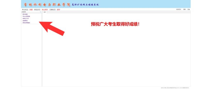 图怪兽_3ae3f95af77be204c55615e2c7821679_73302.jpg
