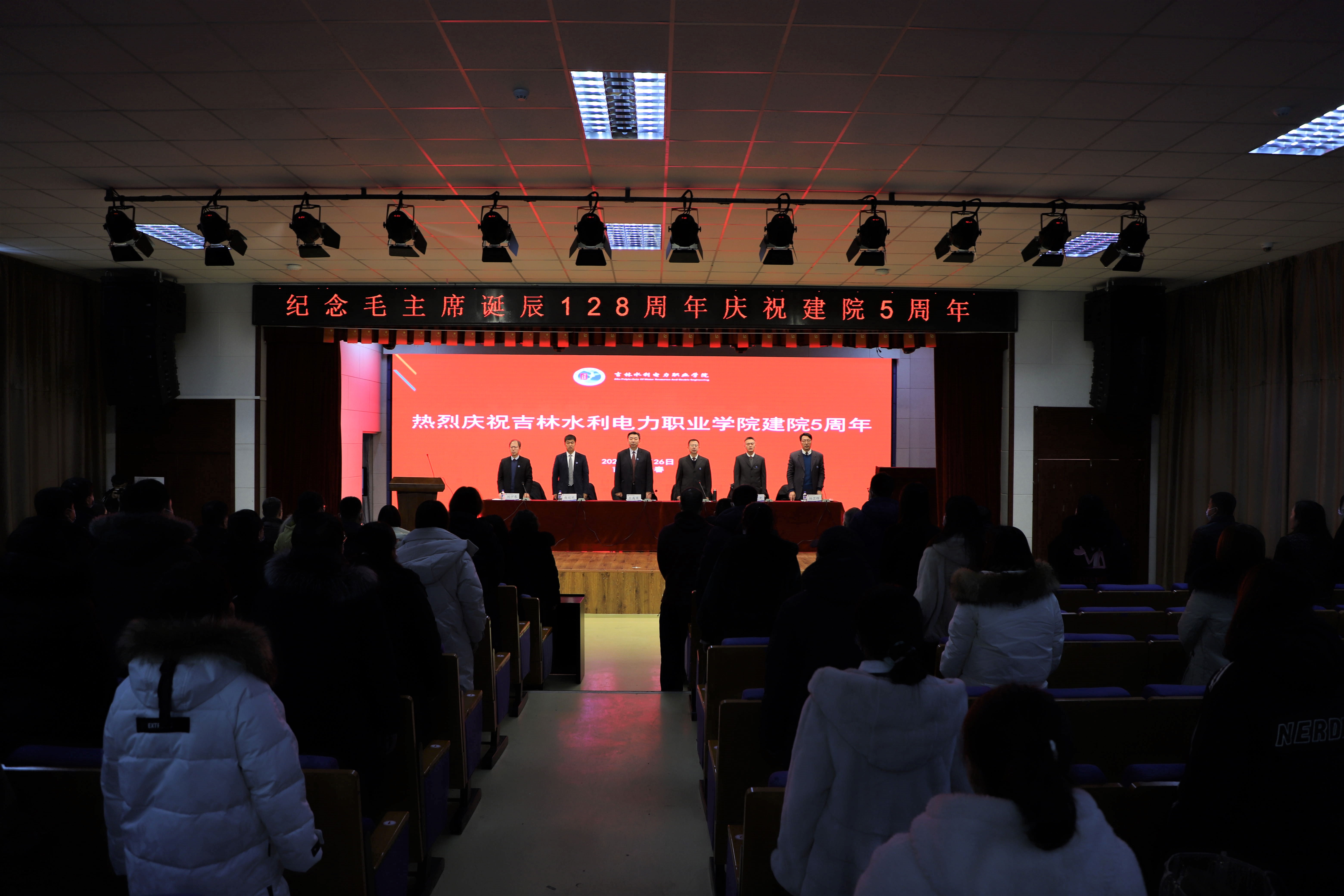 IMG_8546_看图王.jpg