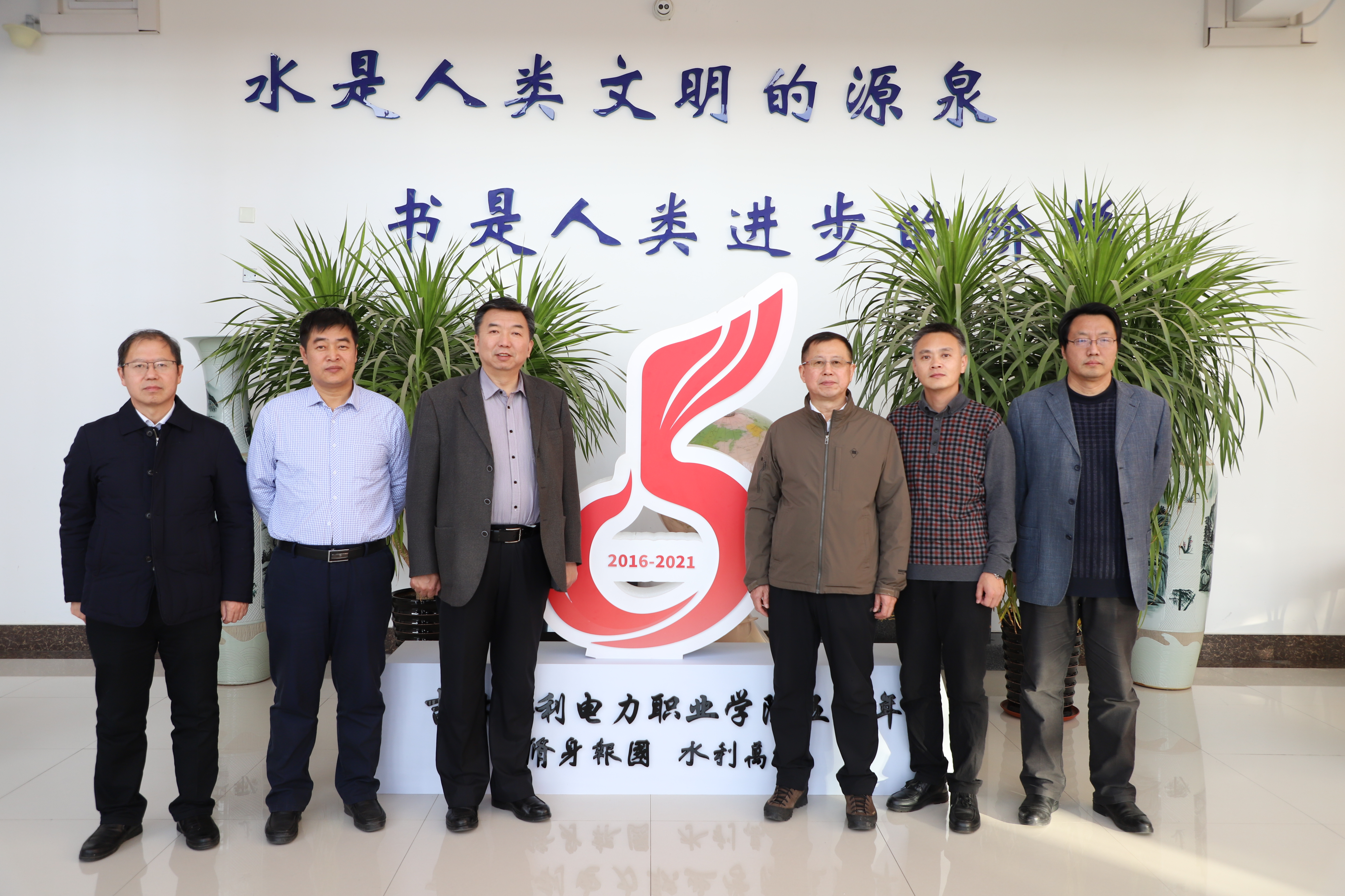 微信图片_20211226164946.jpg