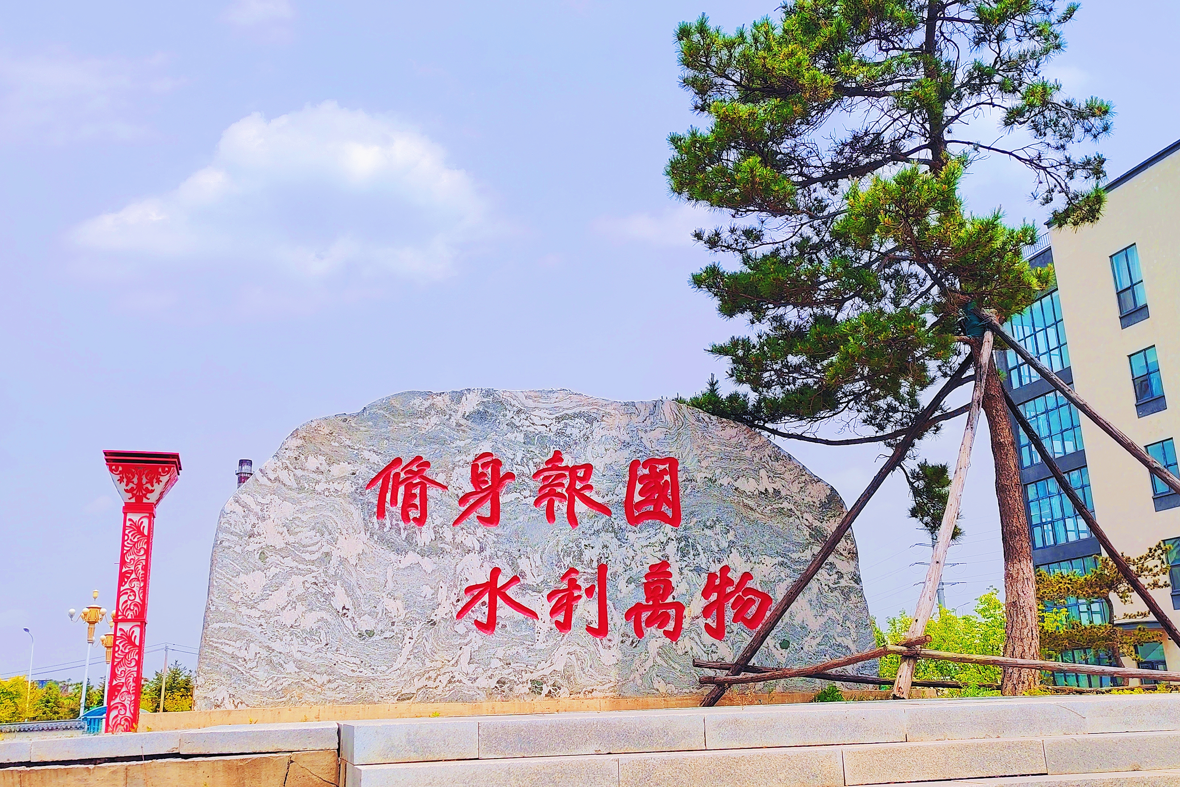 微信图片_20230602145139.jpg