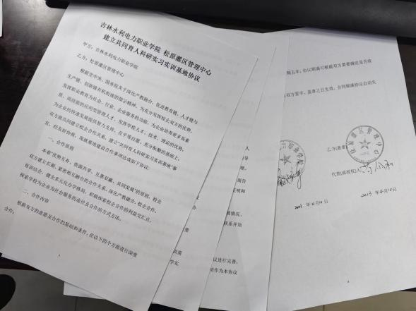 图片10.png