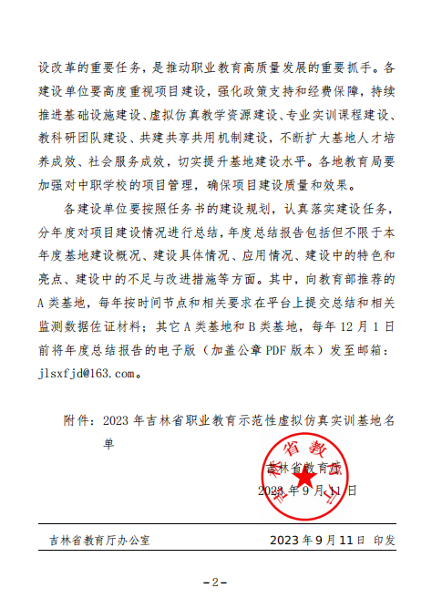 图片25.png