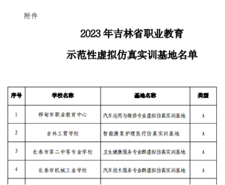 图片26.png