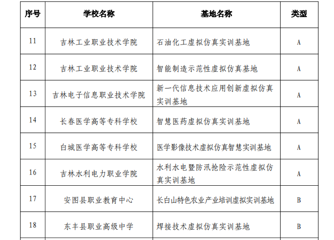 图片27.png
