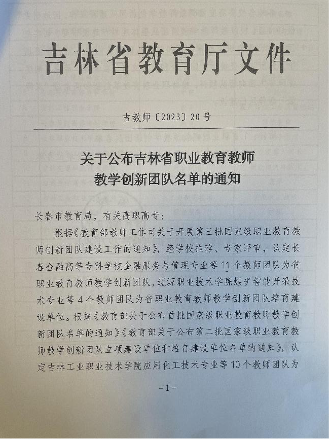 图片29.png
