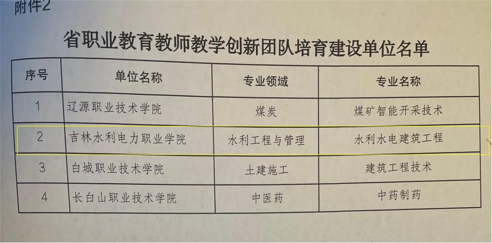 图片30.png