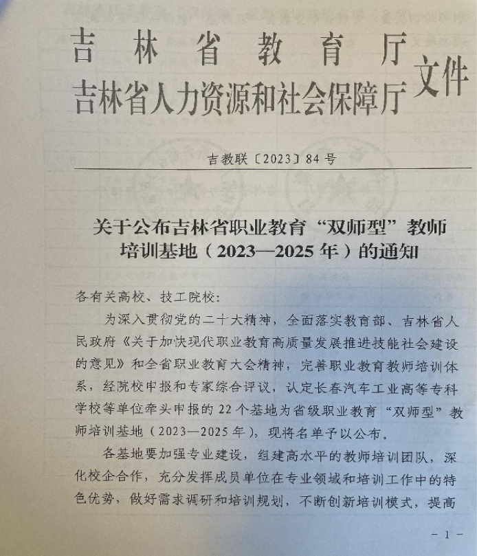 图片31.png
