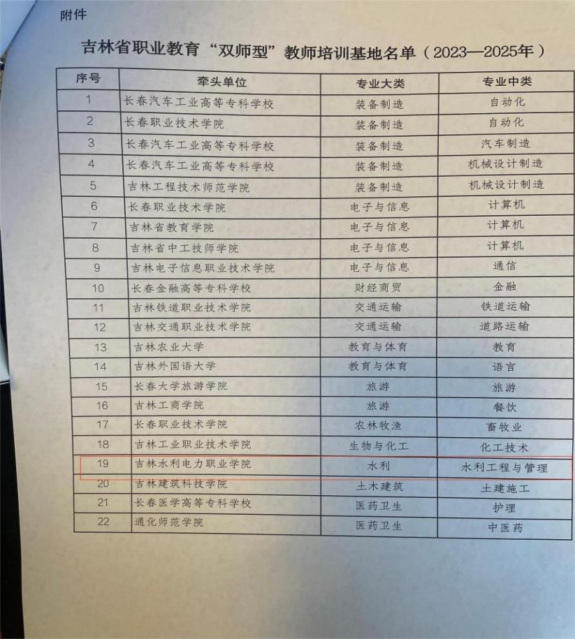 图片32.png