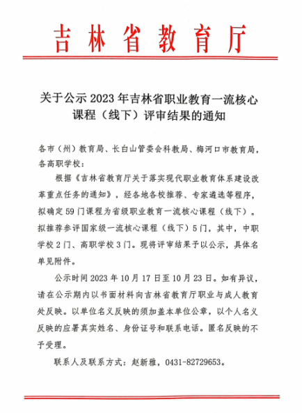 图片35.png