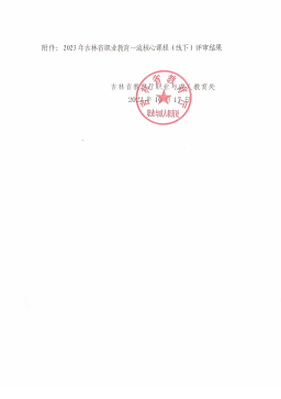 图片36.png