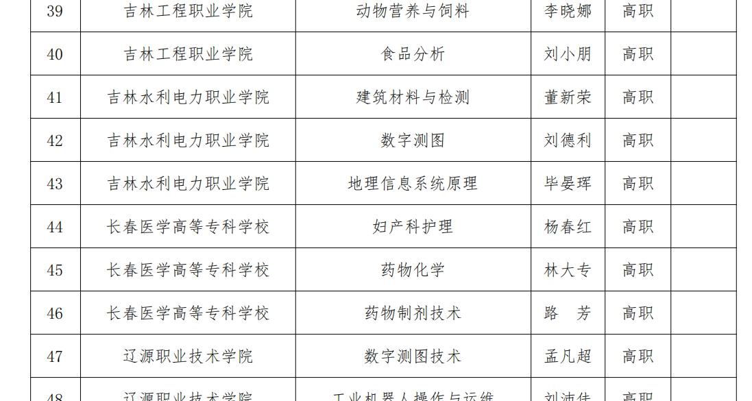 图片38.png