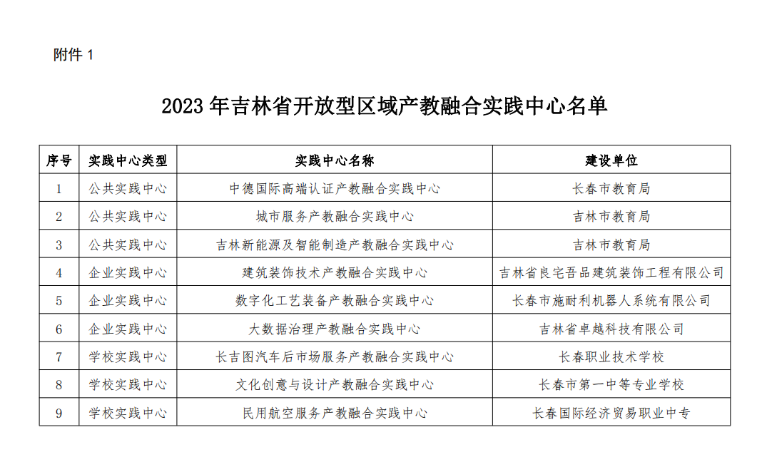 图片40.png
