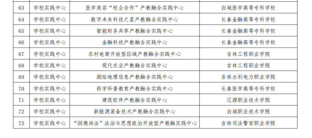 图片41.png