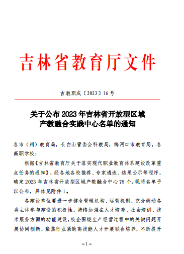 图片42.png